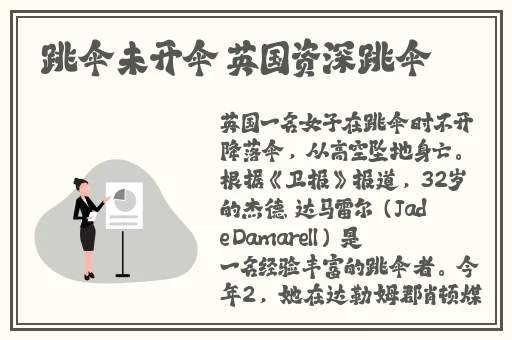 四川彝族XXXXXLmedjyf